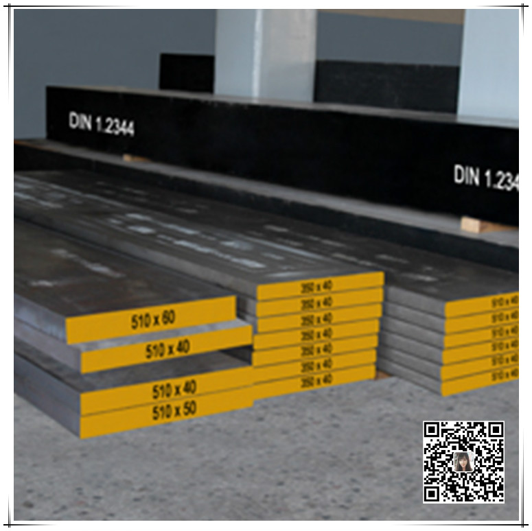 ASTM A7esr成份